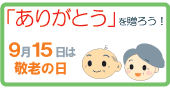 �h�V�̓����W